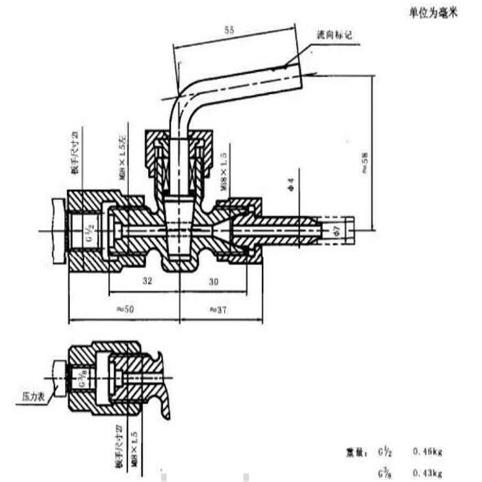 宝珠笔与截止阀模具价格