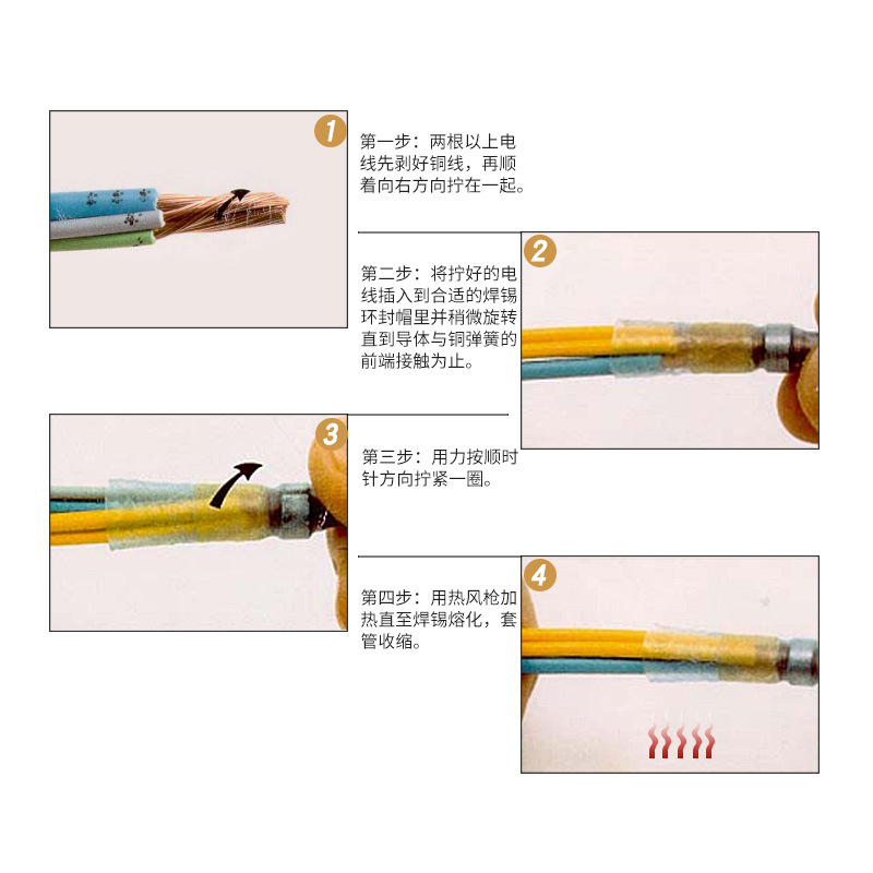 过滤材料与电热带与熔锡炉与铅与拖把杆接头通用吗对吗