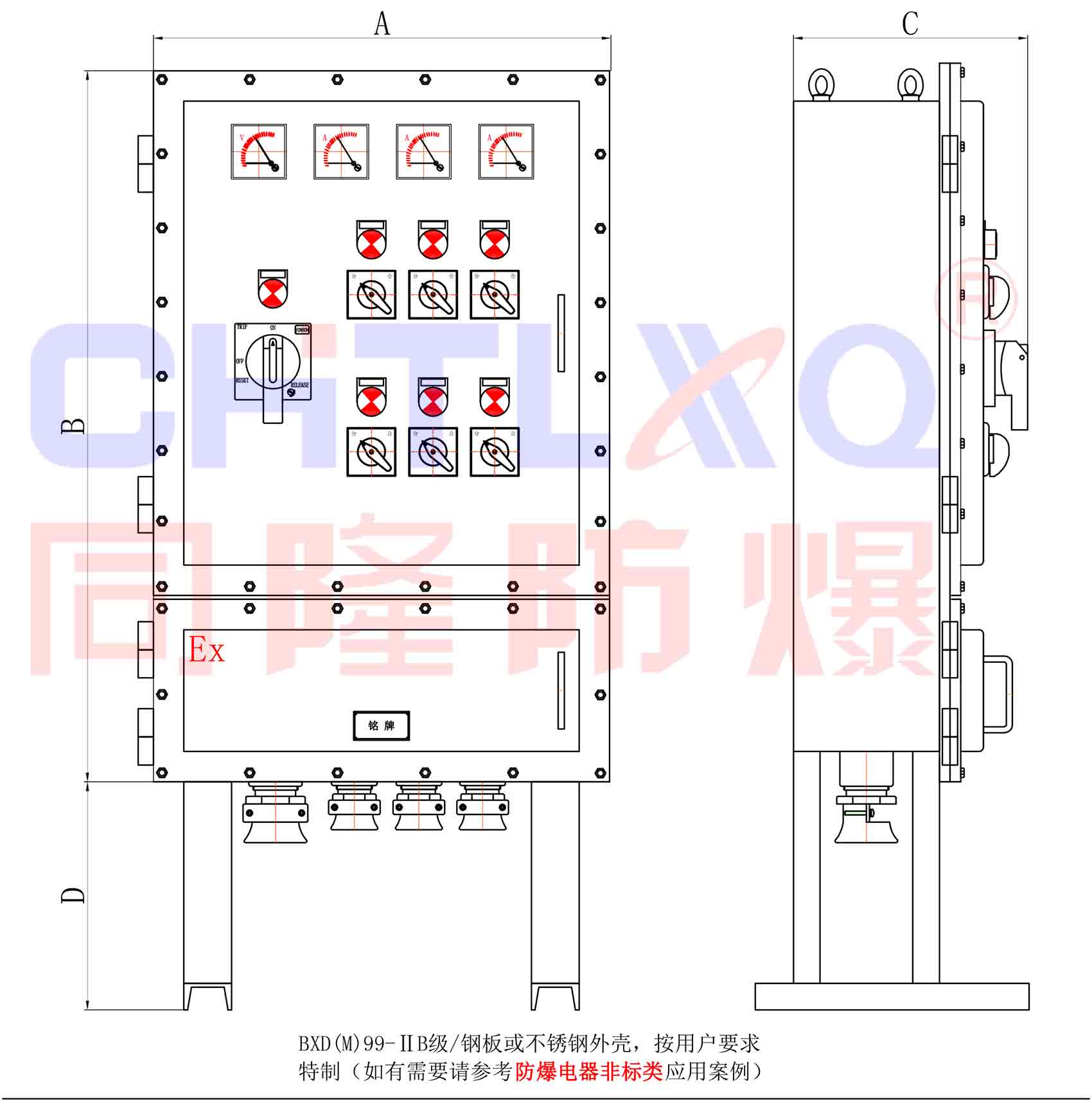 防爆器材与高杆灯与电源柜工作原理一样吗