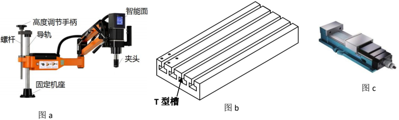 瓶刷与交换工作台的定义