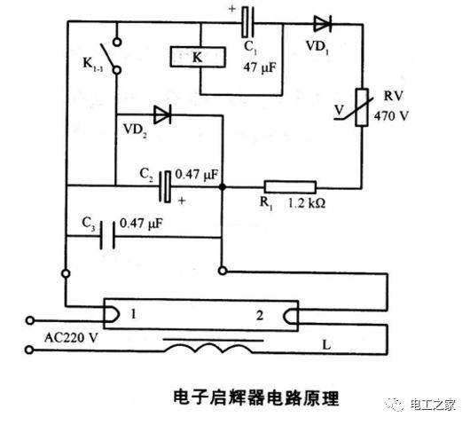 离子风棒与启辉器原理图