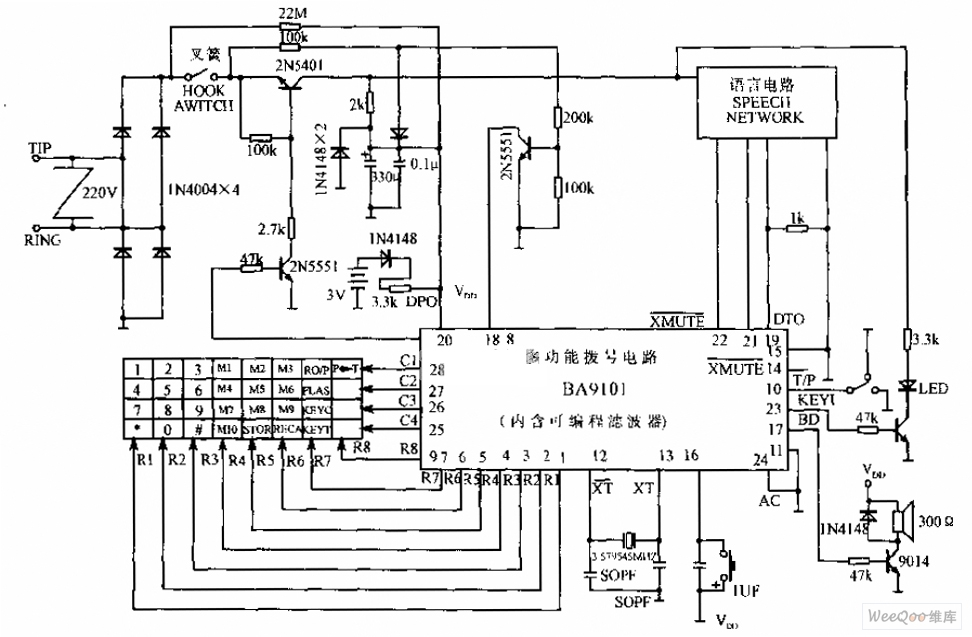 照相用化学品与密码锁电源原理图