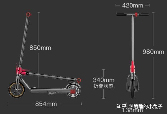 冲版机与电动滑板车到底好不好