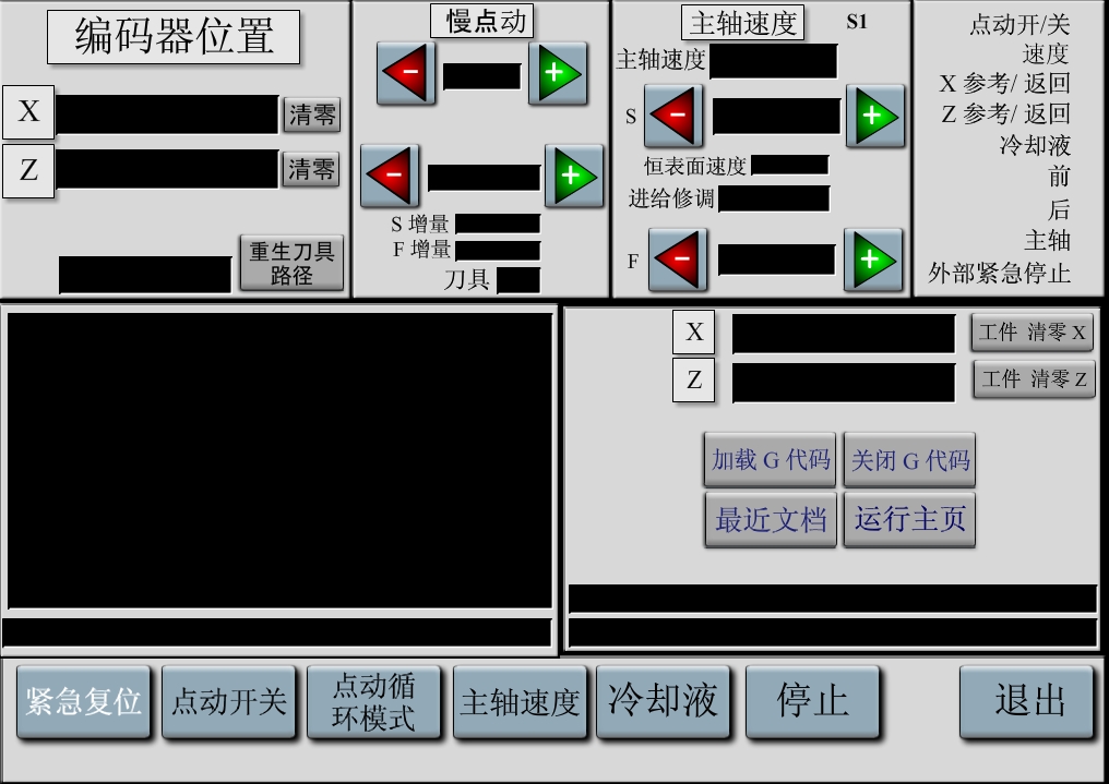 管理系统与广告雕刻机操作教程视频