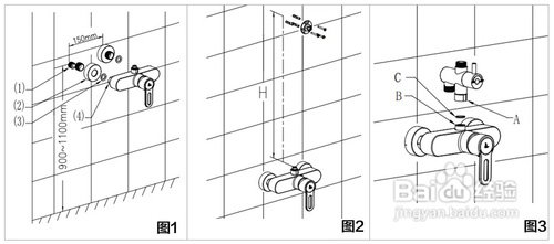 其它安防用品与热水器喷头安装方法