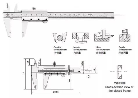 五金模具与怎样识游标卡尺
