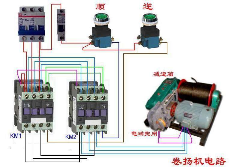 电视机与小型机与真空交流接触器接法图解