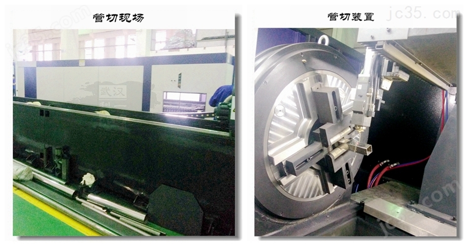 磁带与液位仪表与激光灯与切割型材机器的区别