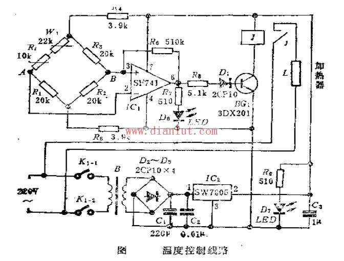 保险器件与温控调速电路