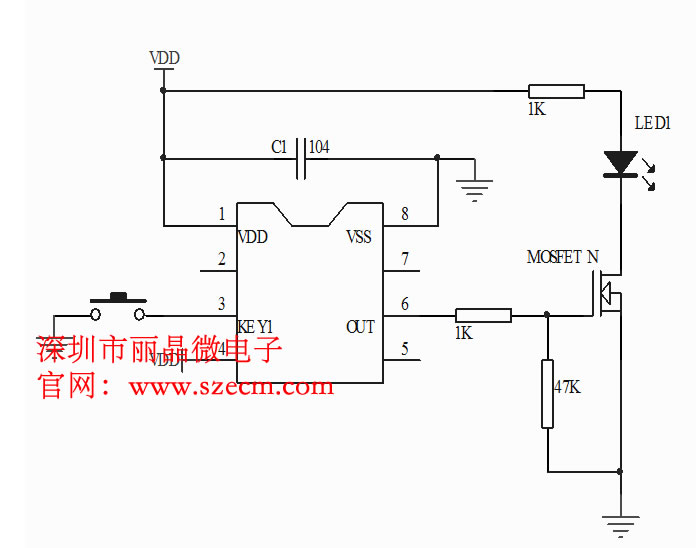 汞灯与隔离开关芯片