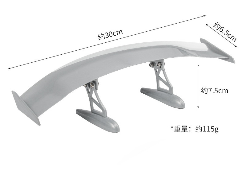 按摩用品与787电动扰流板