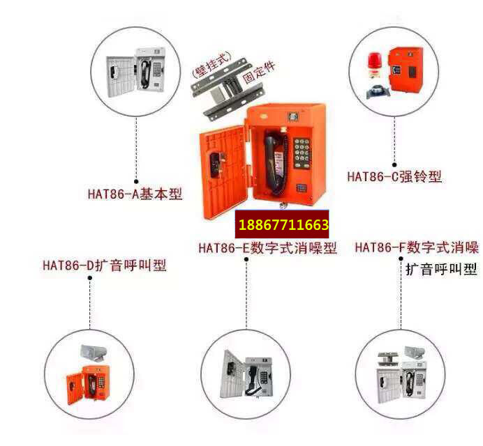 门铃IC与水杀菌消毒设备与矿用离合器的区别