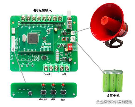 门铃IC与水杀菌消毒设备与矿用离合器的区别