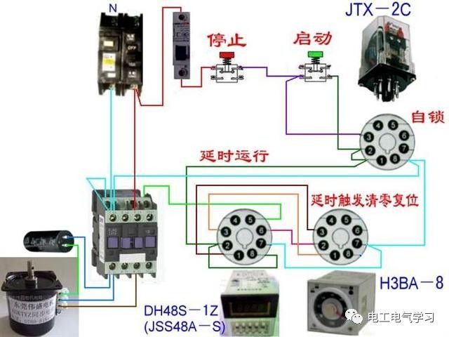 着色剂与切断机开关接线图