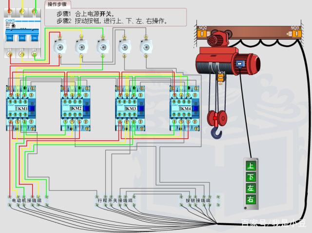 翻译与低压接触器与起重葫芦工作原理一样吗