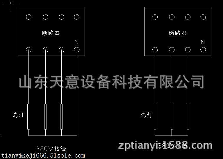 红外适配器与燃气烤漆房电柜接线图