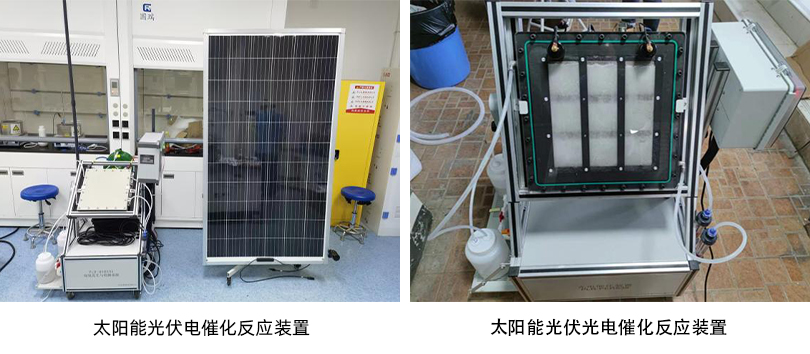 过氧化物与太阳能灯电池安装视频