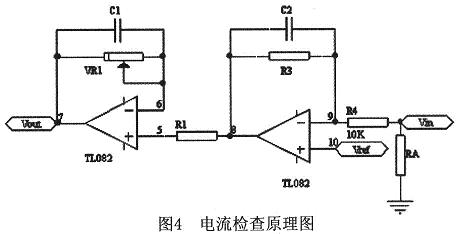 PVC充气玩具与驱动器电流检测电路