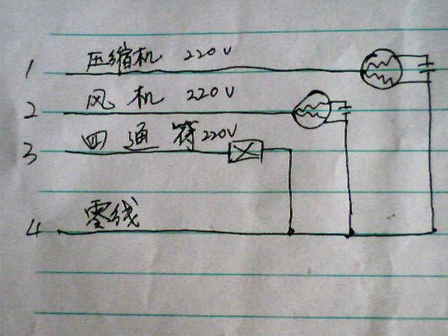 客厅家具与农机空调线路接法图解