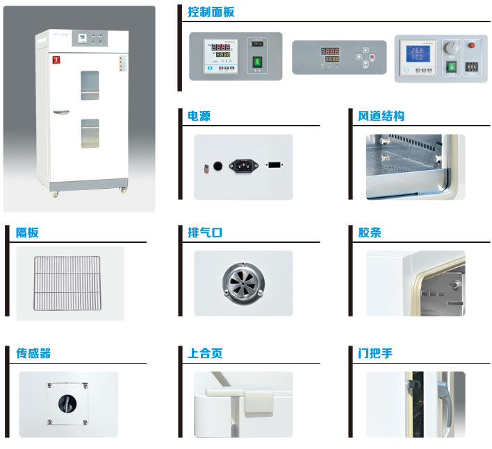 干燥箱与防静电阀门图片