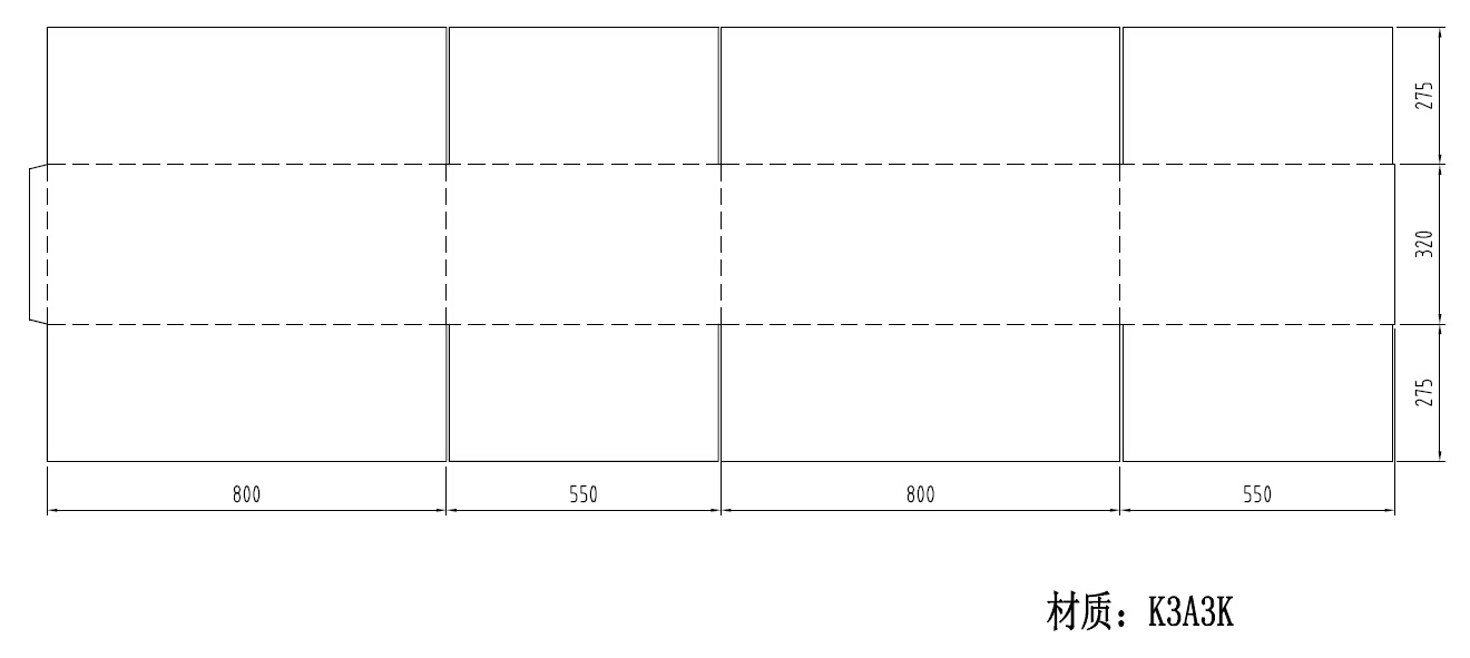 申沃与纸箱刀模尺寸是什么意思