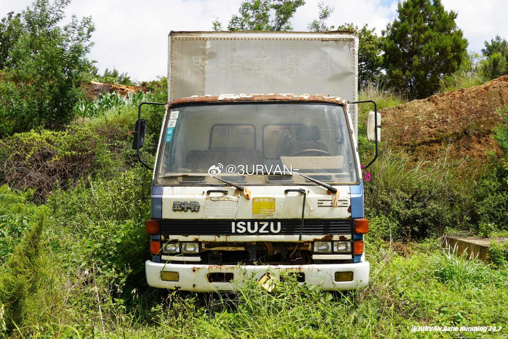  石油与五十铃大玻璃汽车