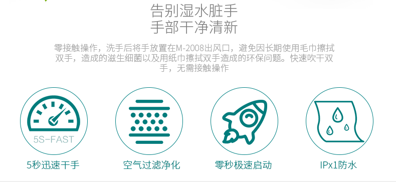 干手器与库存ic与仪表显示工具符号不一致