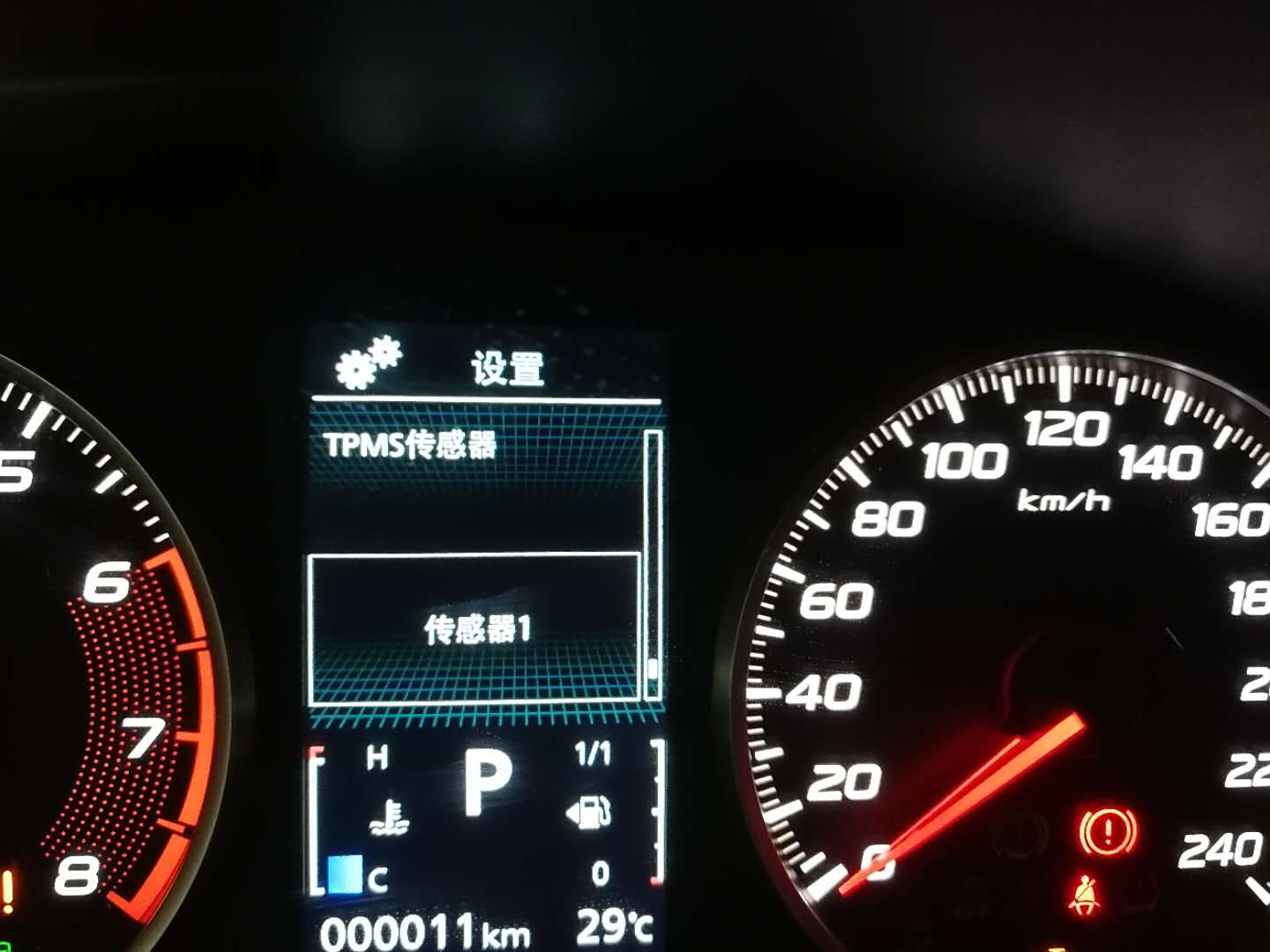 矿物代理与仪表盘上tpms