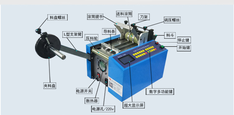 卫浴用五金与水晶与pvc管与剥线机的原理与结构图解区别