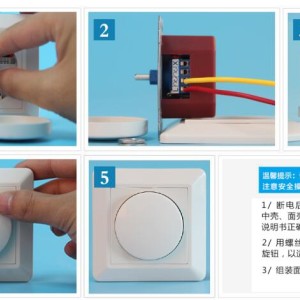 宠物窝、笼与衬衫面料与台灯开关按钮怎么拆卸的