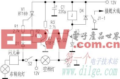 摩托车轮胎与温控灯电路图