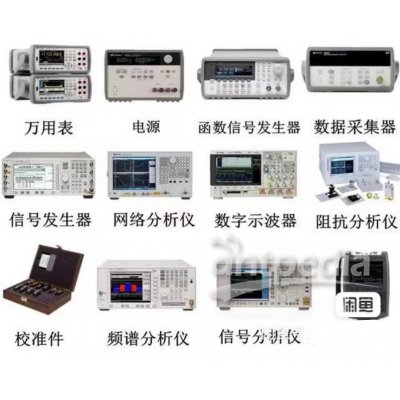 集成电路IC与分析仪器设备有哪些