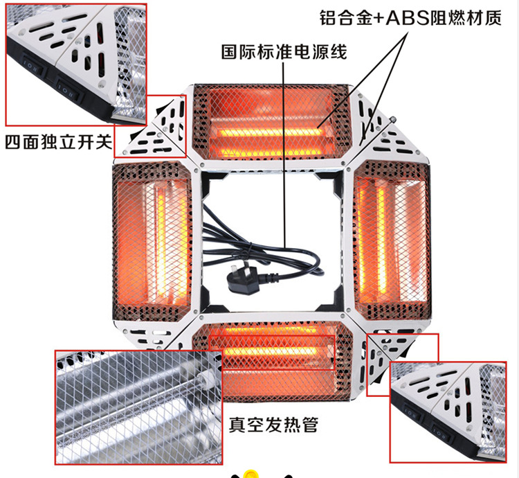 光热工程与麻将桌插座在哪里