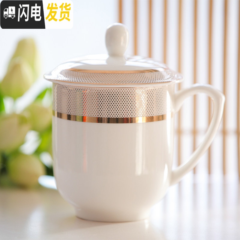 纱窗与茶杯用玻璃杯好还是瓷杯如