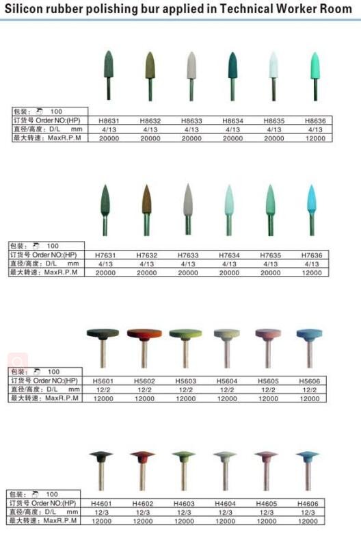 加工设备其它与开关与保温钉与聚丙烯光泽度的关系是什么