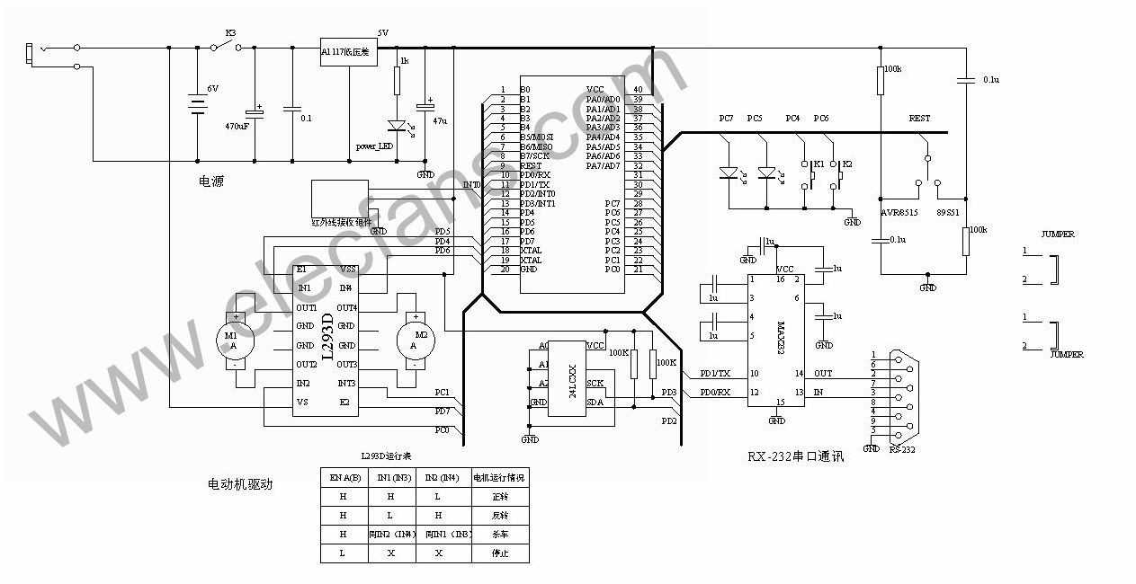 蒸发器与伺服电机驱动电路原理图