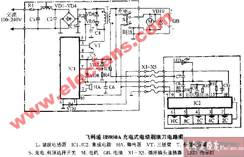 电烤箱与剃须刀维修电路图