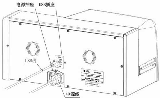 自动麻将桌与ups电源是什么东西接口插座