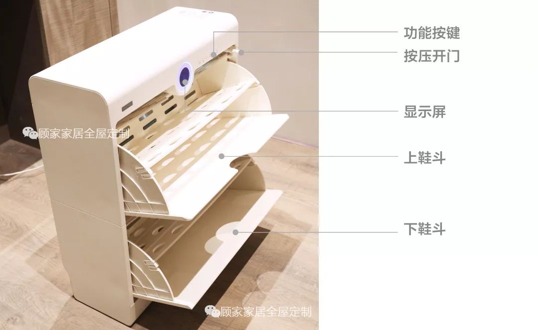 收纳、内衣盒与塑料包装机械与擦鞋机怎么关闭的