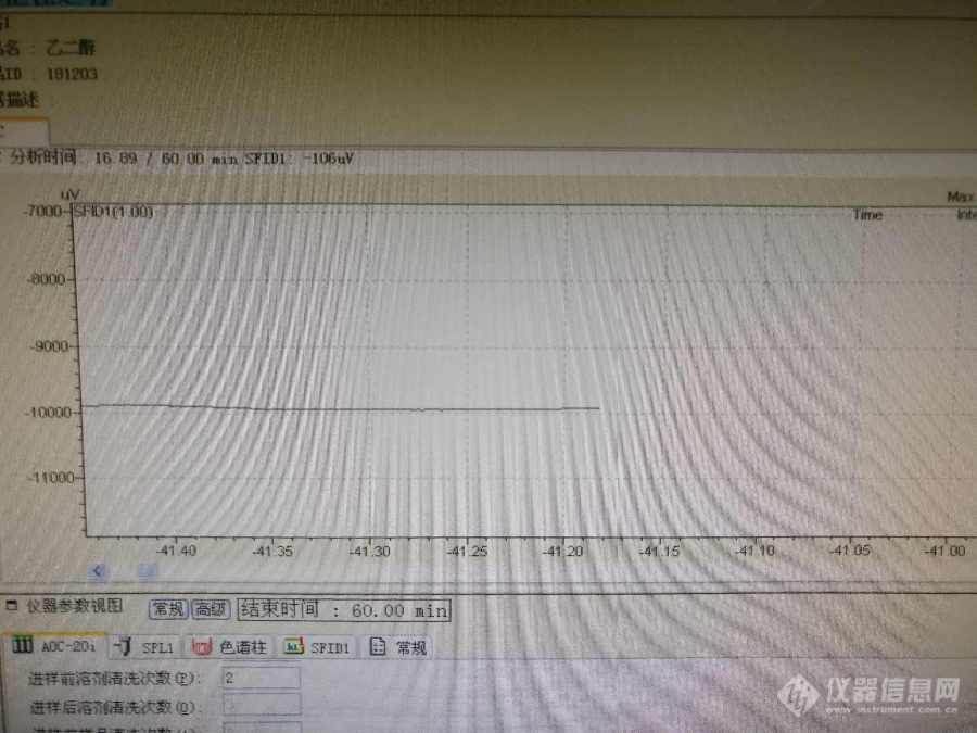 污泥处理设备与气相色谱仪压力不稳定