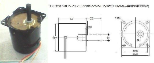 变送器与自动麻将机电机线怎么接图解