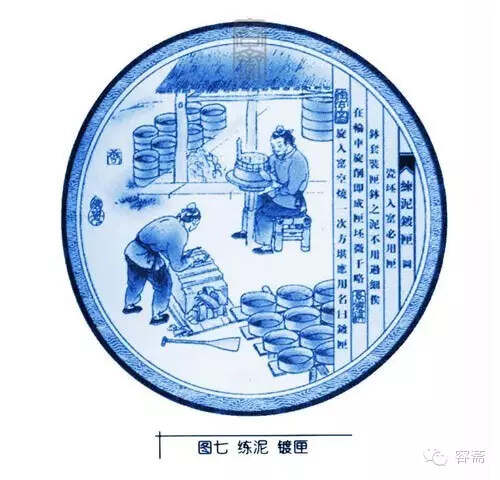 做青花瓷的72道工序