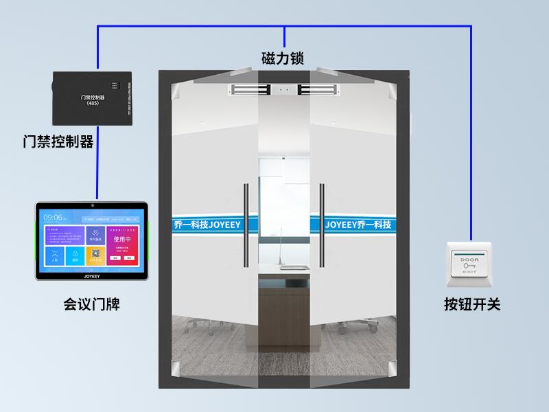 电磁门禁发热正常吗