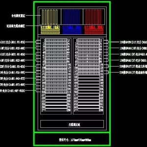 综合布线机柜平面布置图