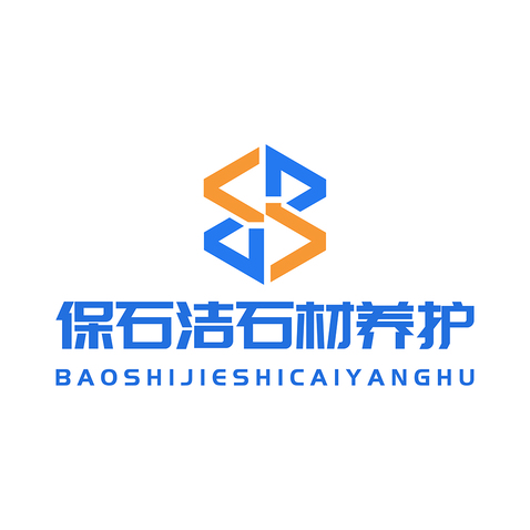 石材护理logo