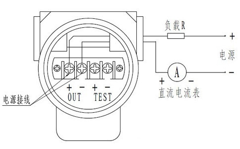 质量流量变送器接线