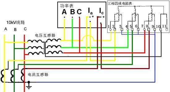 互感电压表如何接线