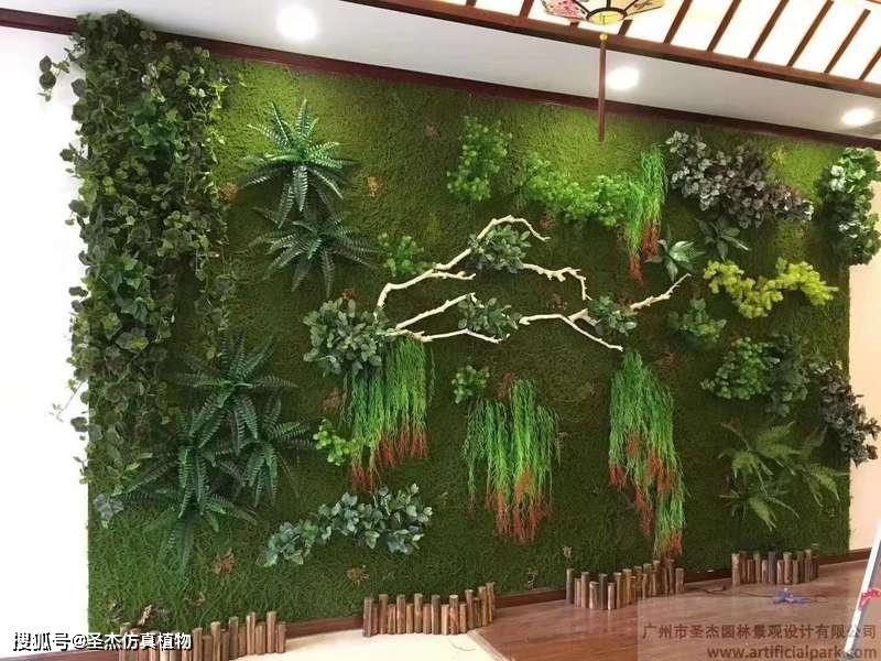 仿真植物墙制作步骤