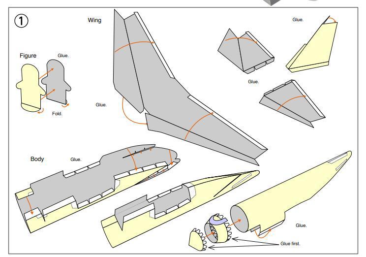 纸片飞机模型组装