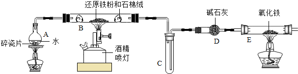 无机盐与阀门与石灰放线器的关系图